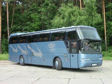 Autobusu parks Jelgavā Neoplan